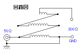 DBL-61-V2H}